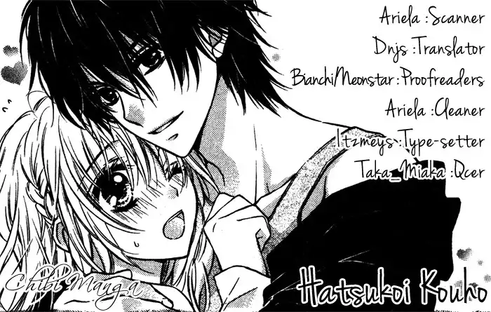 Hatsukoi Kouho Chapter 0 1